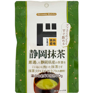 ドン・キホーテ