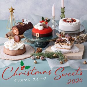 christmas sweets