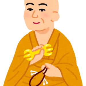 弘法大師