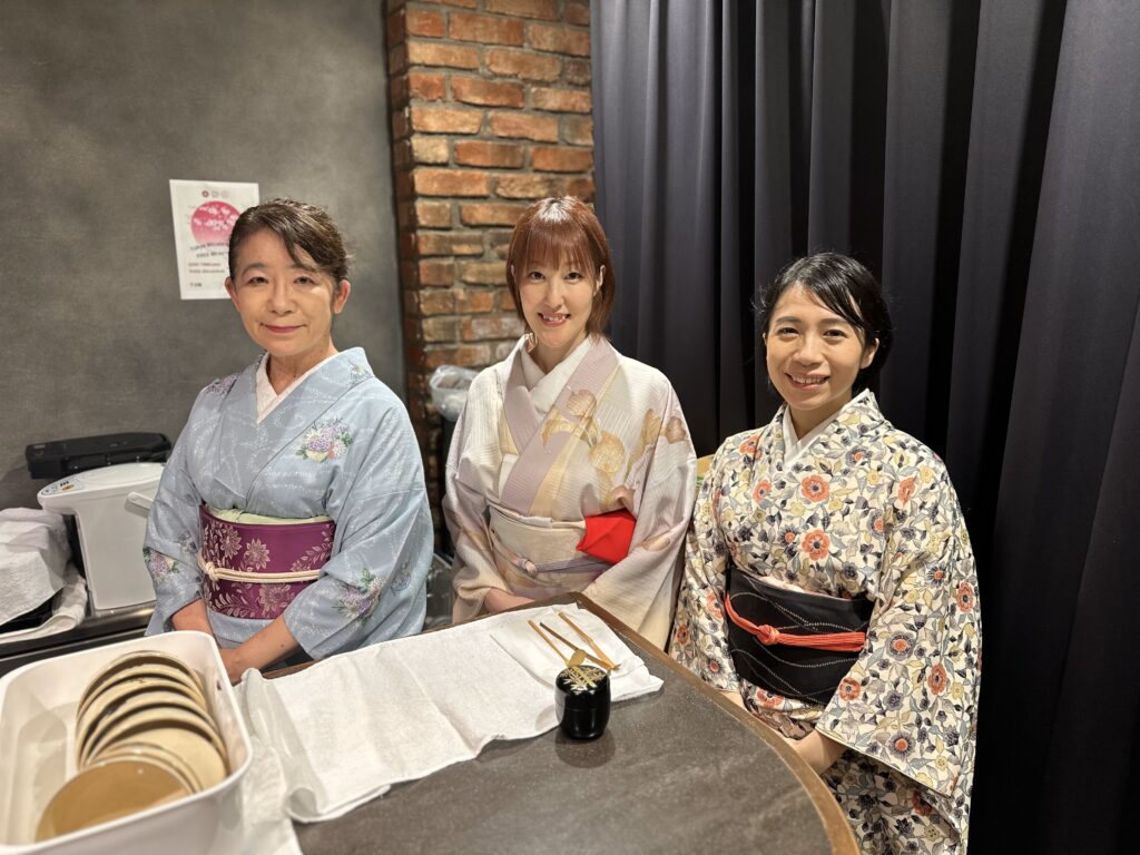 staff
