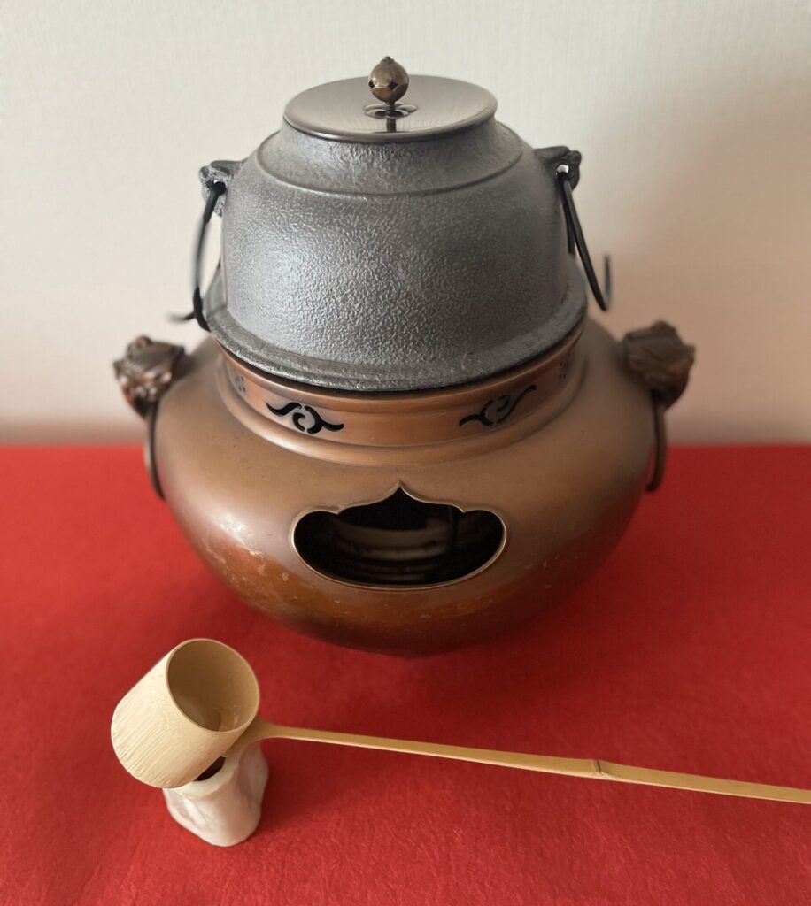 Chagama & Hishaku Set