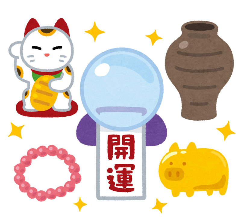 Japan’s Luckiest Day of 2026: Tea Ceremony, Good Fortune & Ancient Tradition