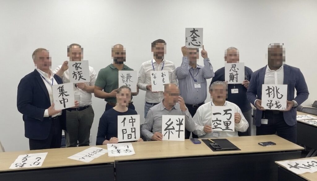書道体験がチームビルディングに選ばれる理由｜企業イベント事例あり