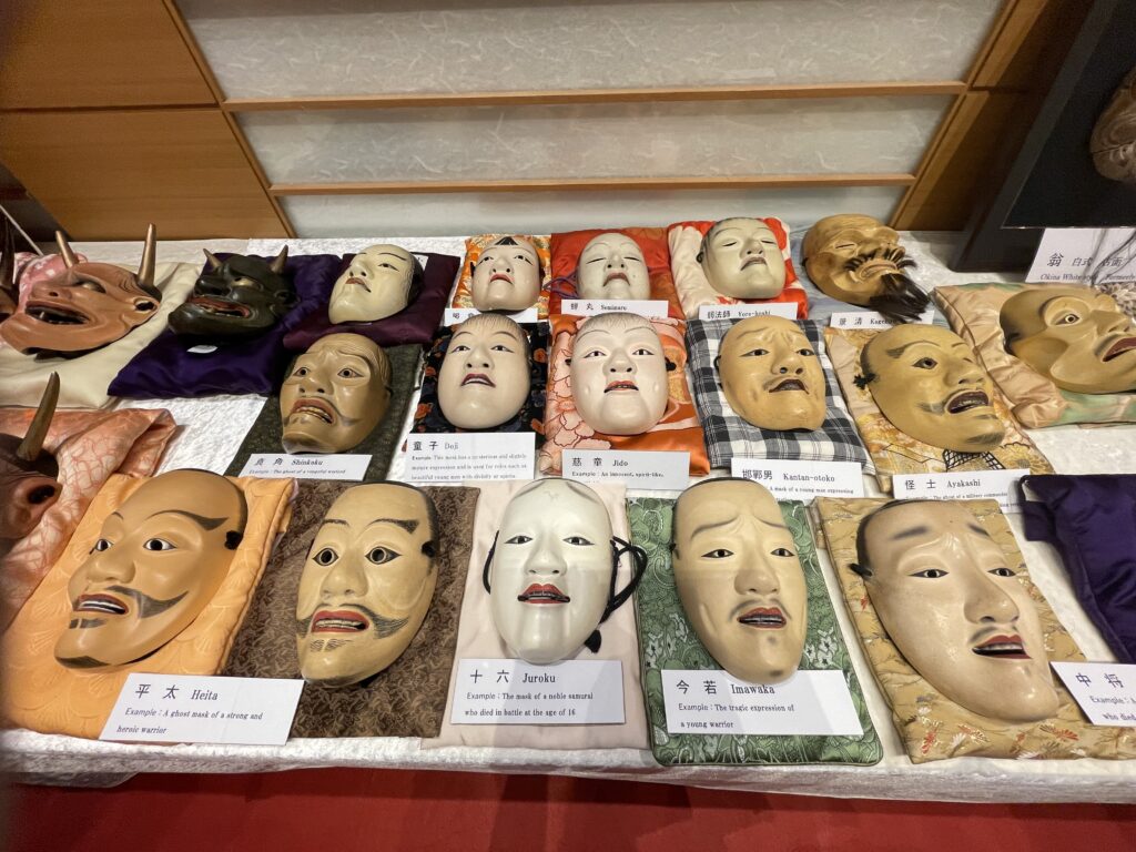 能面